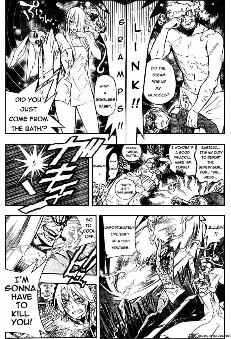 Page 7 of Chapter 161