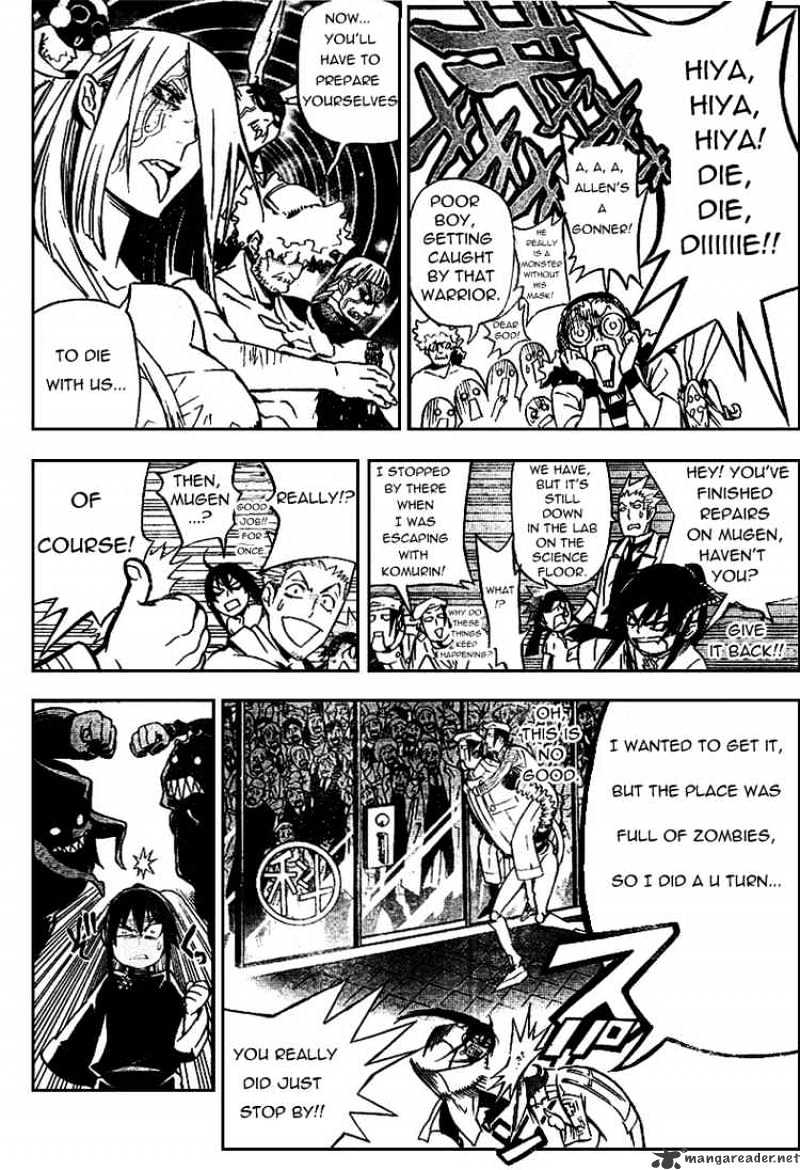 Page 8 of Chapter 161