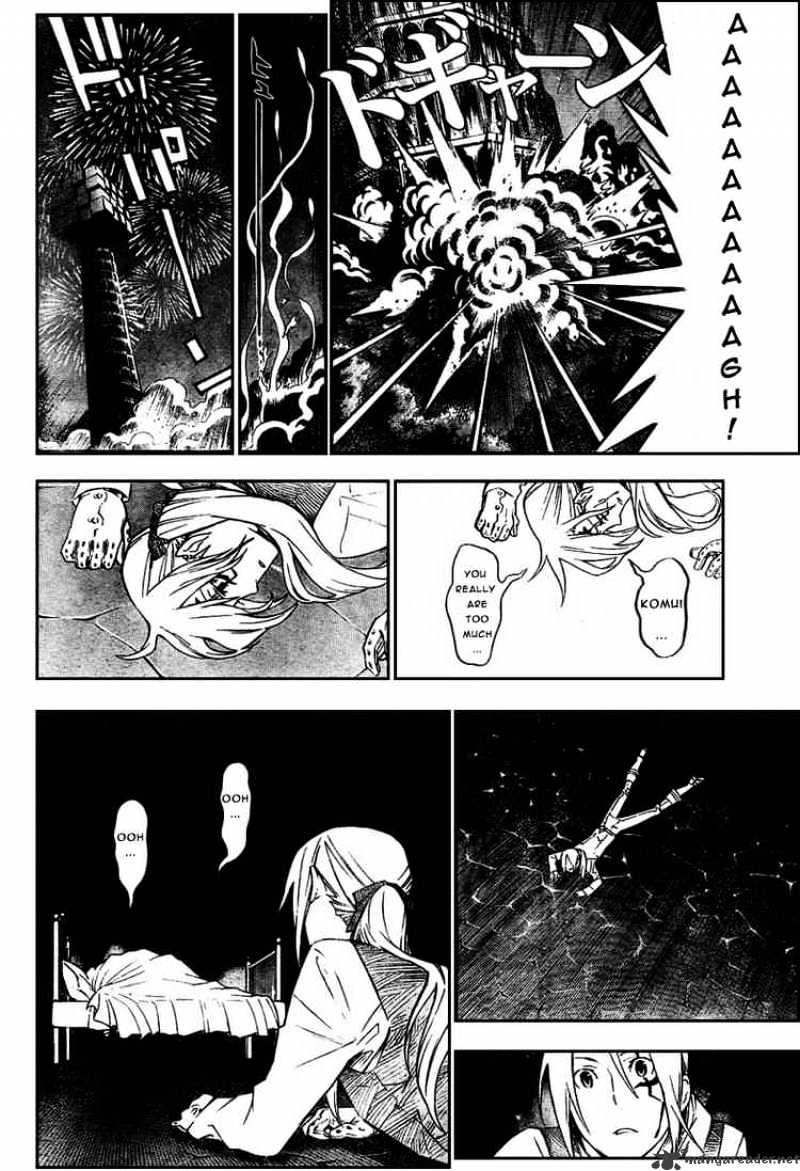 Page 10 of Chapter 161