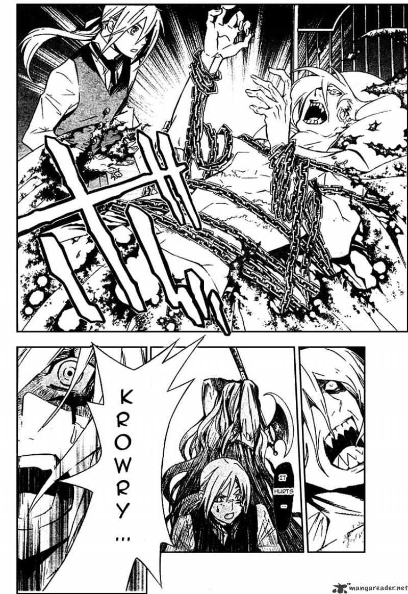 Page 12 of Chapter 161