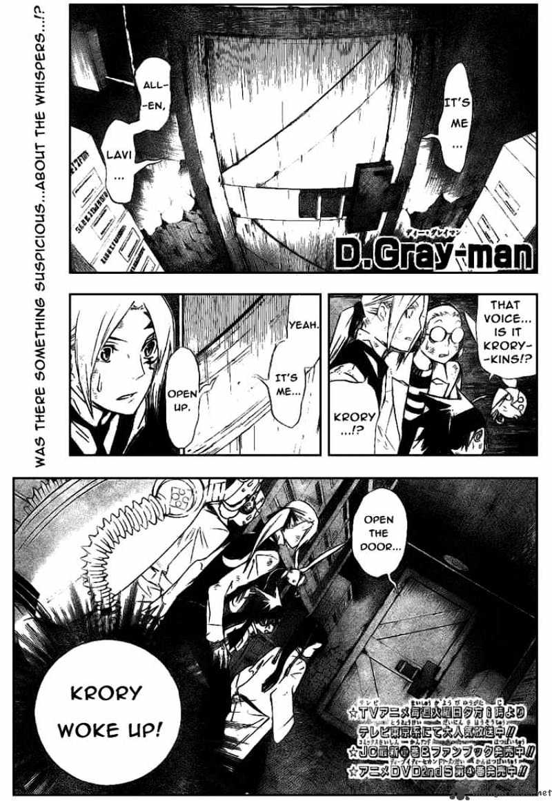 Page 1 of Chapter 162