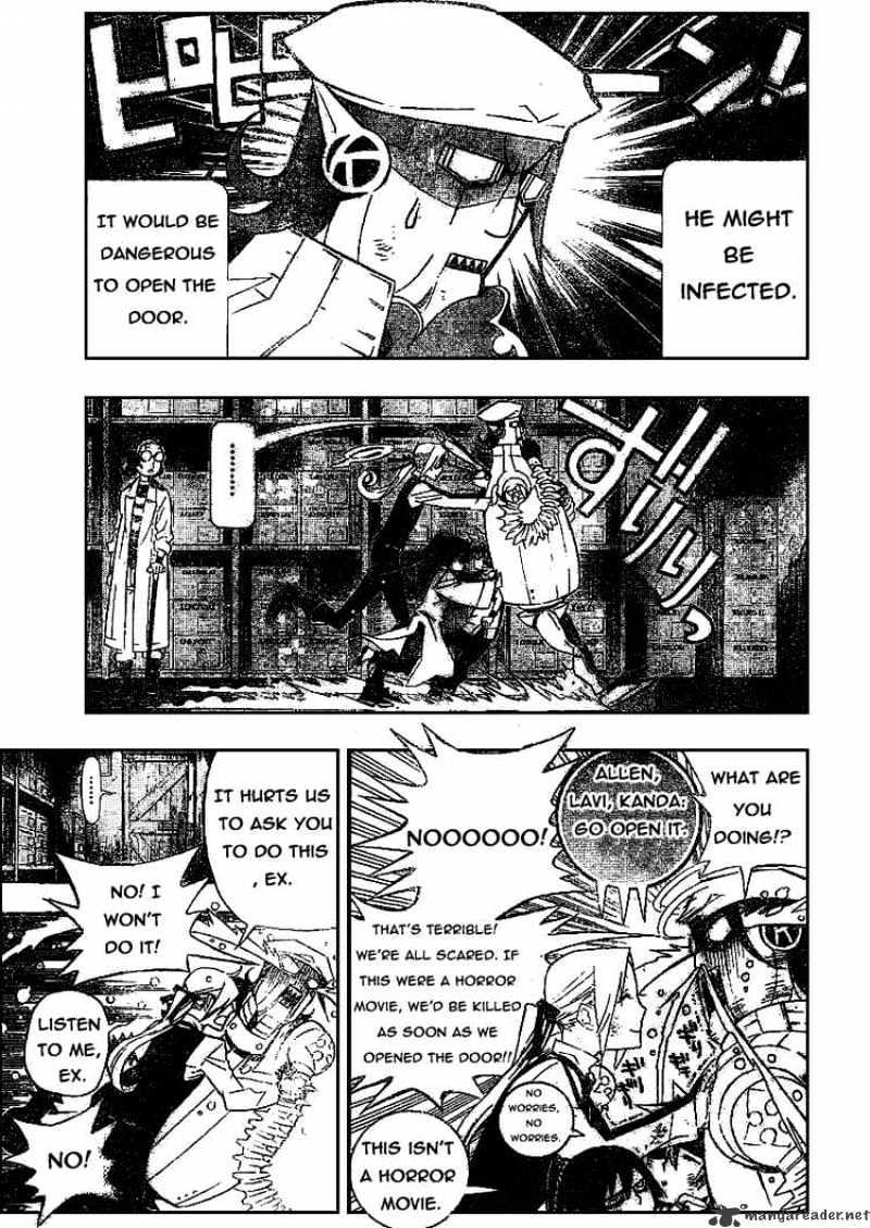 Page 3 of Chapter 162