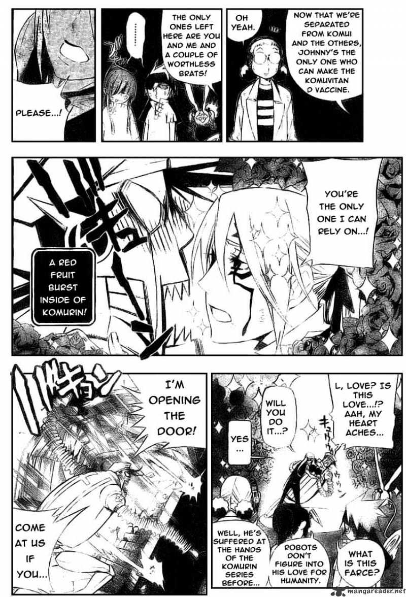 Page 4 of Chapter 162