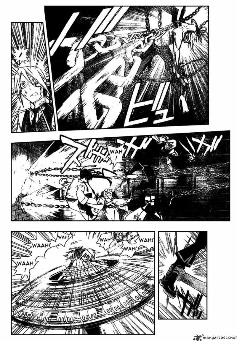 Page 6 of Chapter 162