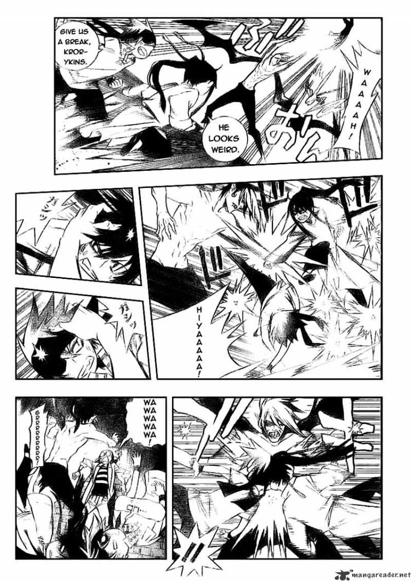 Page 7 of Chapter 162