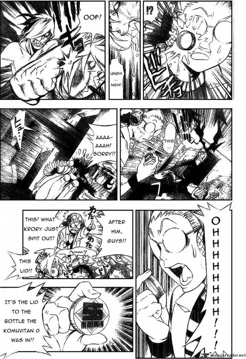 Page 9 of Chapter 162