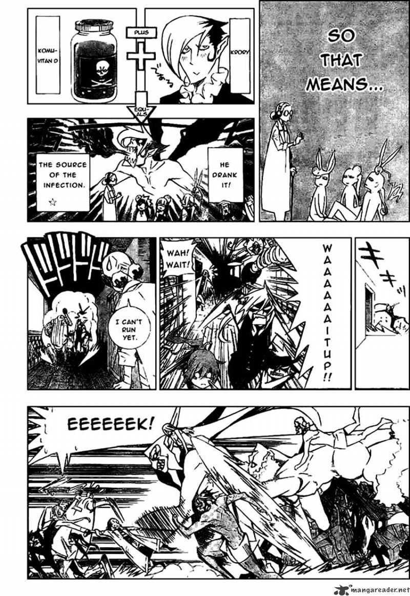 Page 10 of Chapter 162