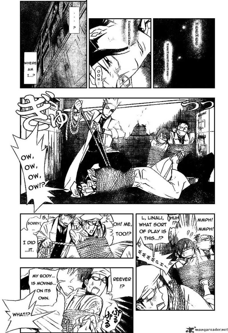Page 11 of Chapter 162