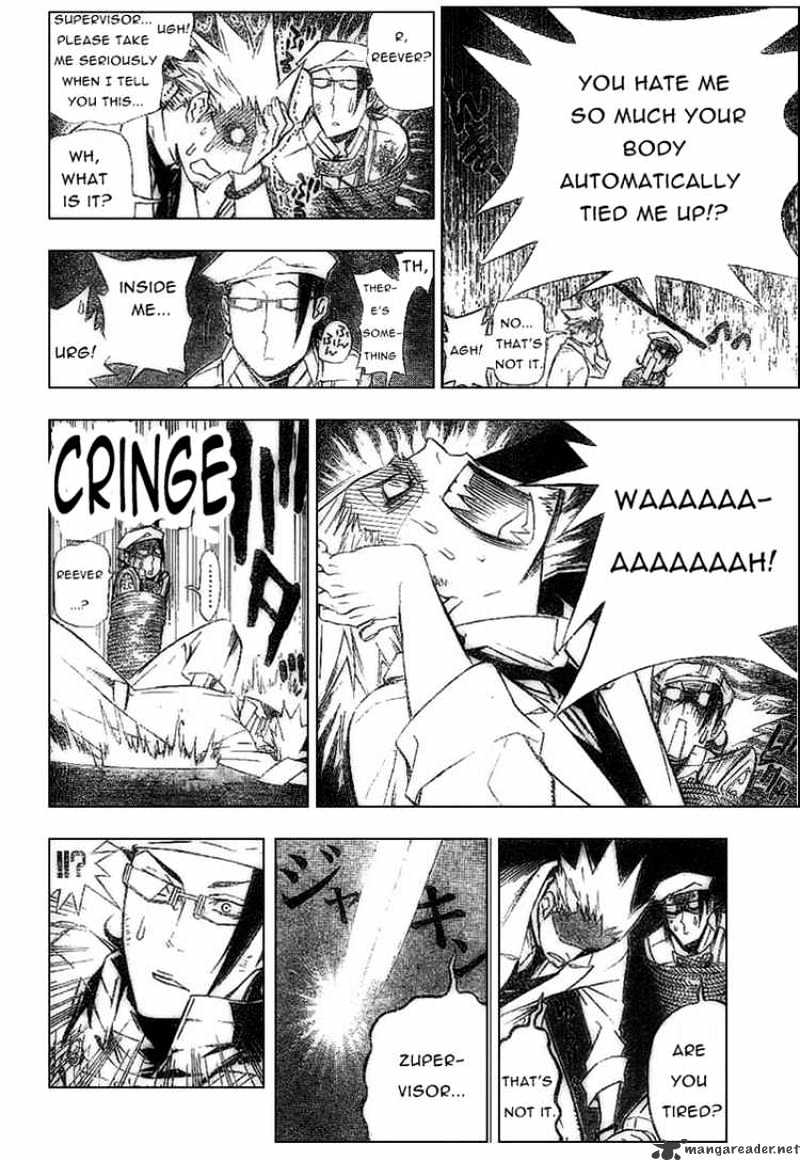 Page 12 of Chapter 162