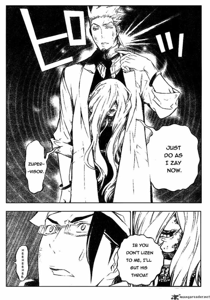 Page 13 of Chapter 162