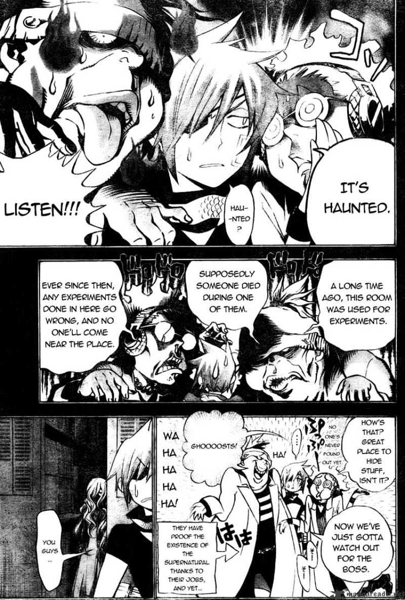 Page 3 of Chapter 163
