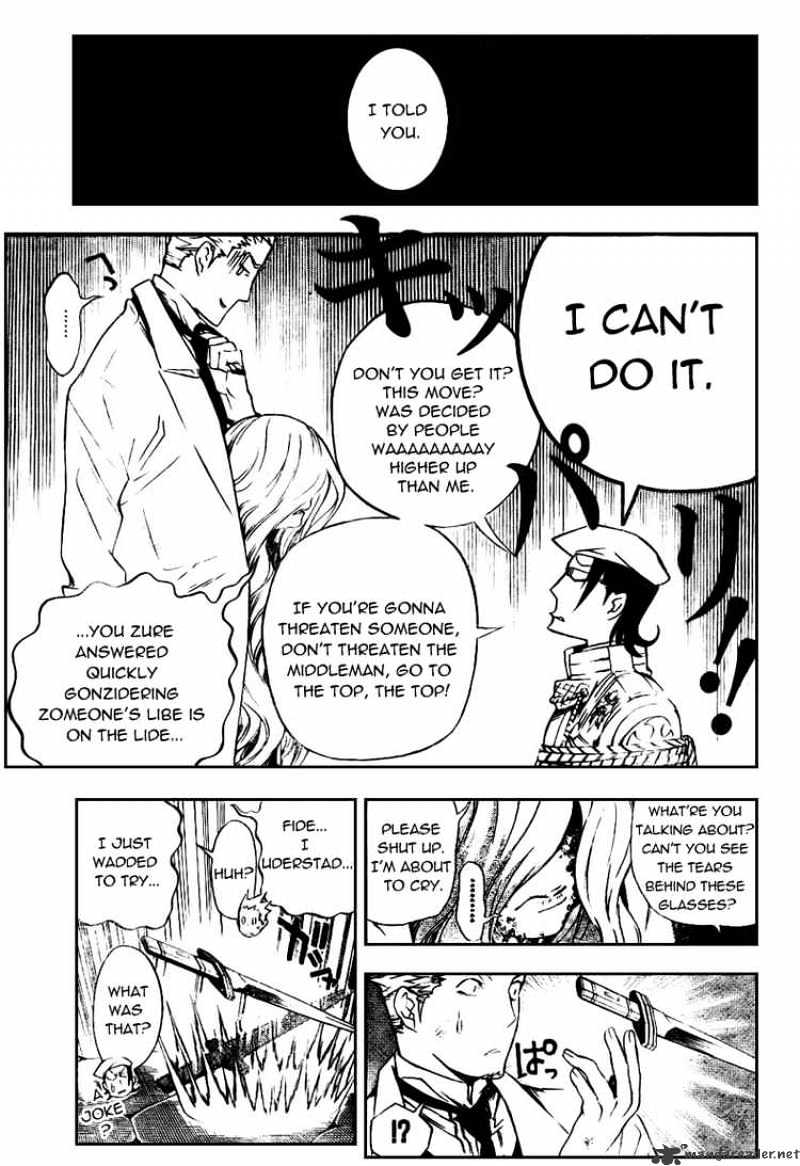 Page 5 of Chapter 163