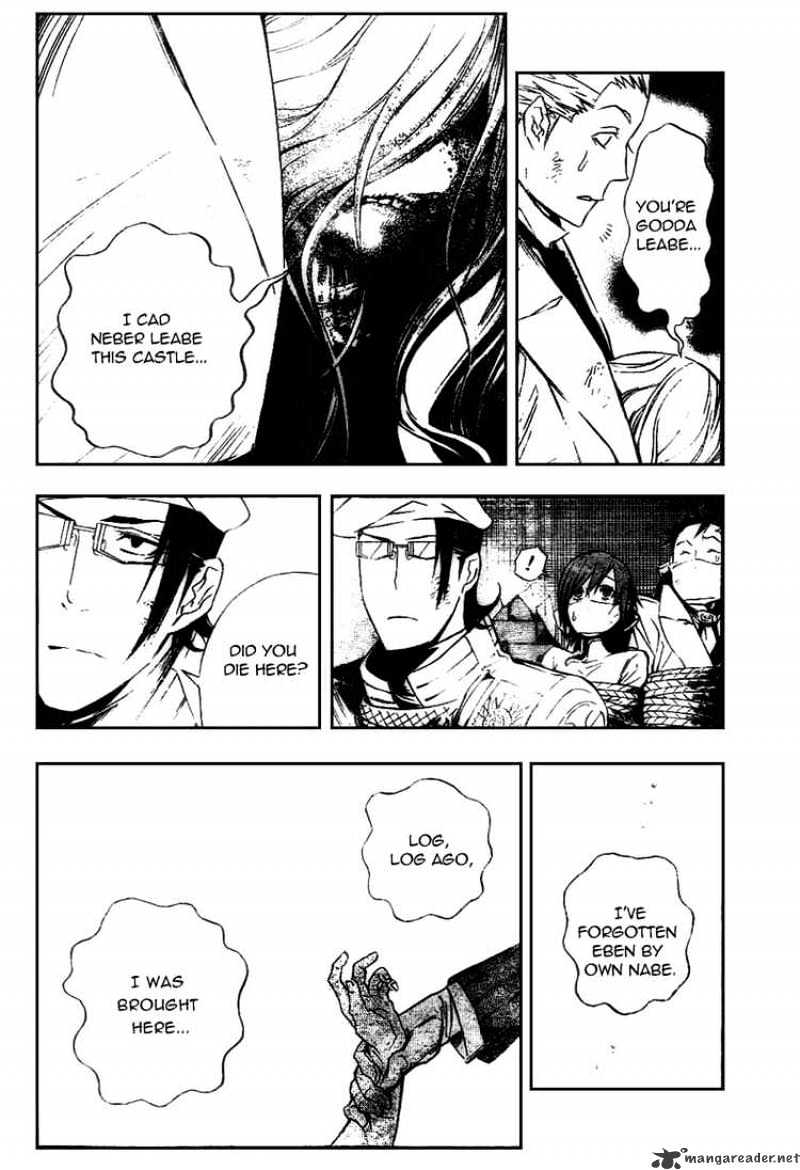 Page 6 of Chapter 163