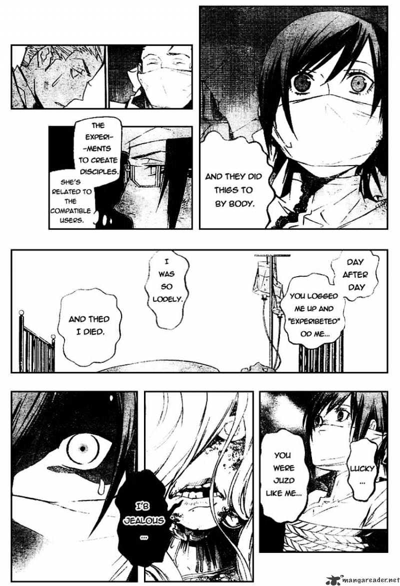 Page 7 of Chapter 163