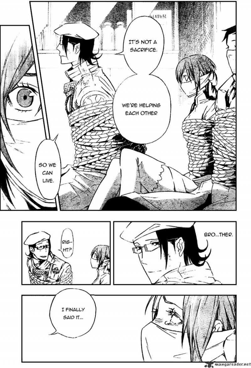 Page 9 of Chapter 163