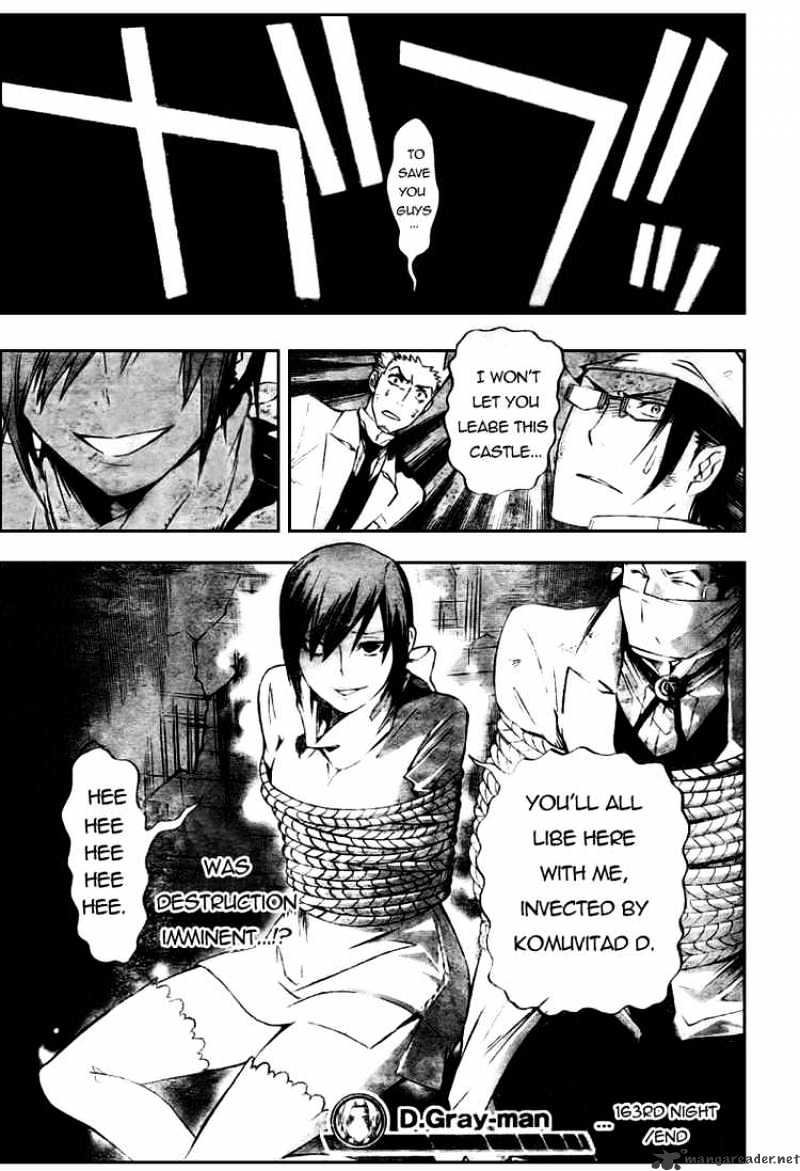 Page 15 of Chapter 163