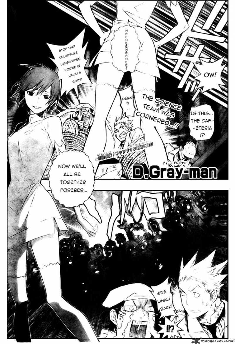 Page 1 of Chapter 164