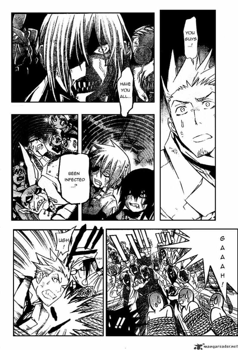 Page 2 of Chapter 164