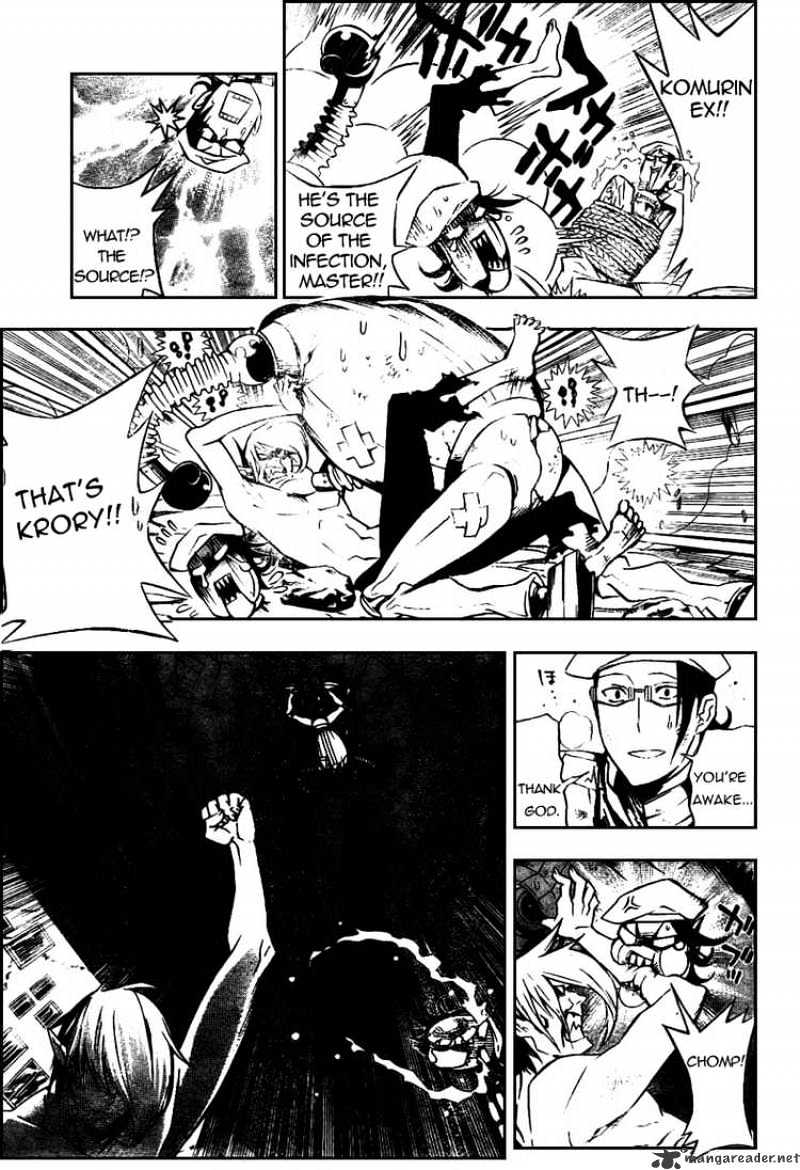 Page 5 of Chapter 164