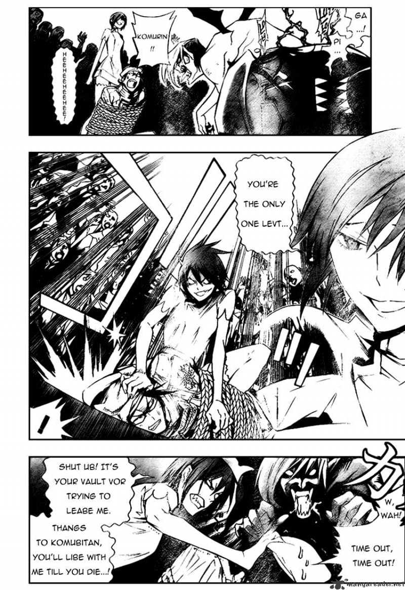 Page 6 of Chapter 164
