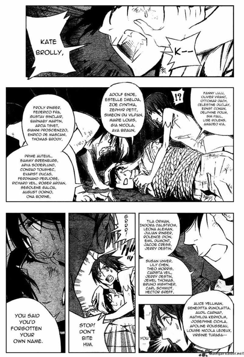 Page 7 of Chapter 164