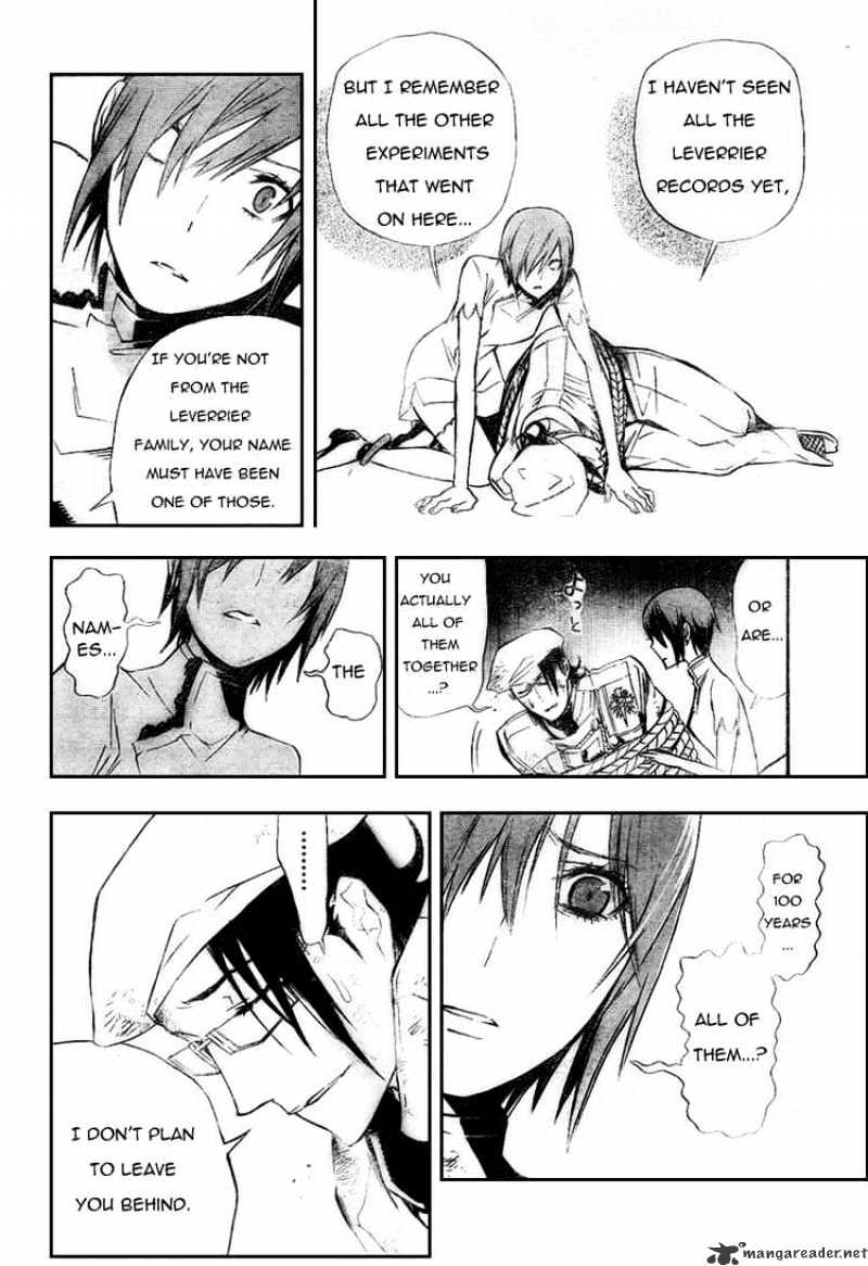Page 8 of Chapter 164
