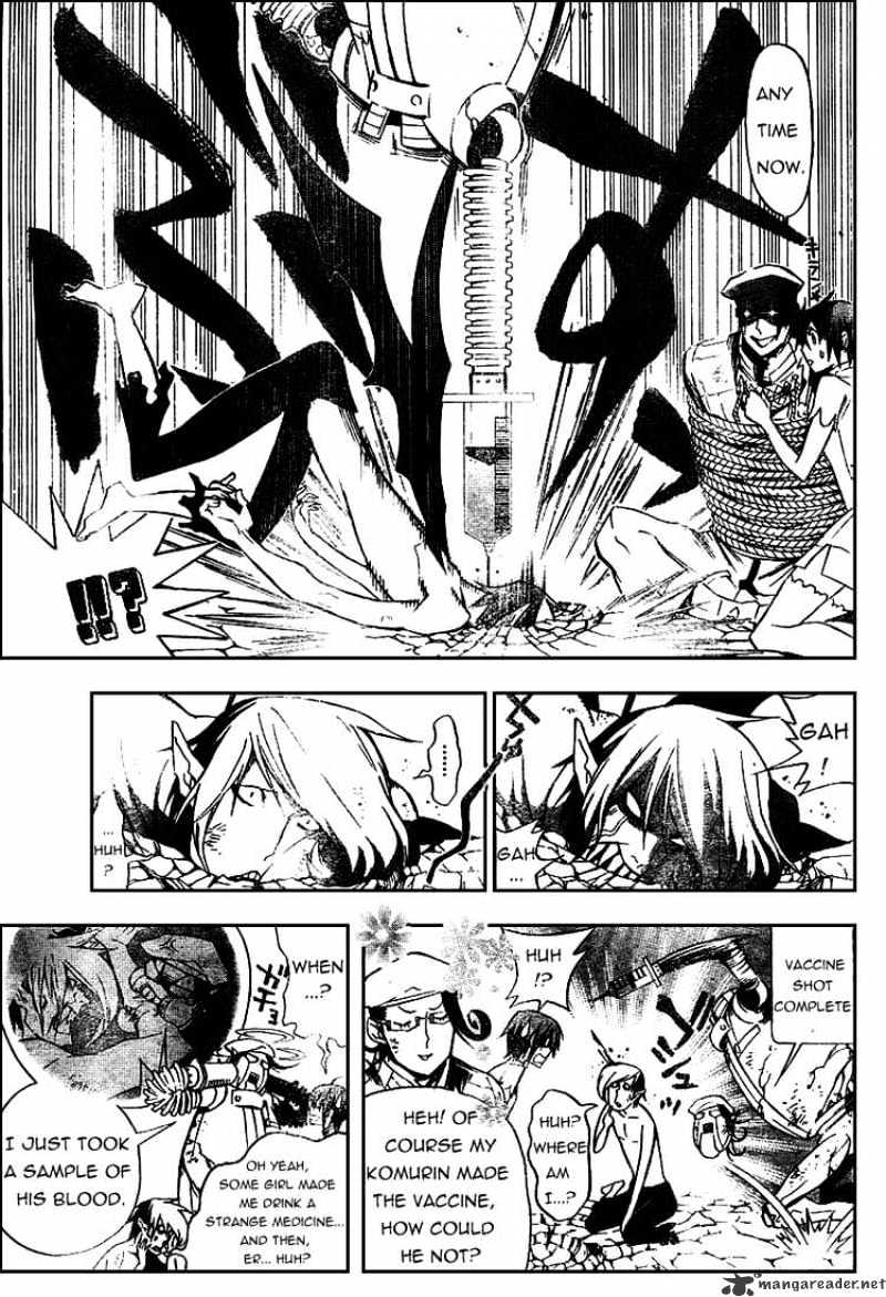 Page 11 of Chapter 164