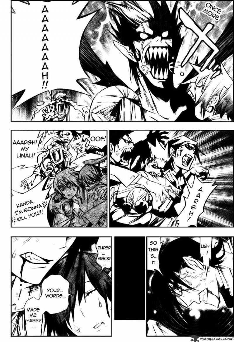 Page 14 of Chapter 164