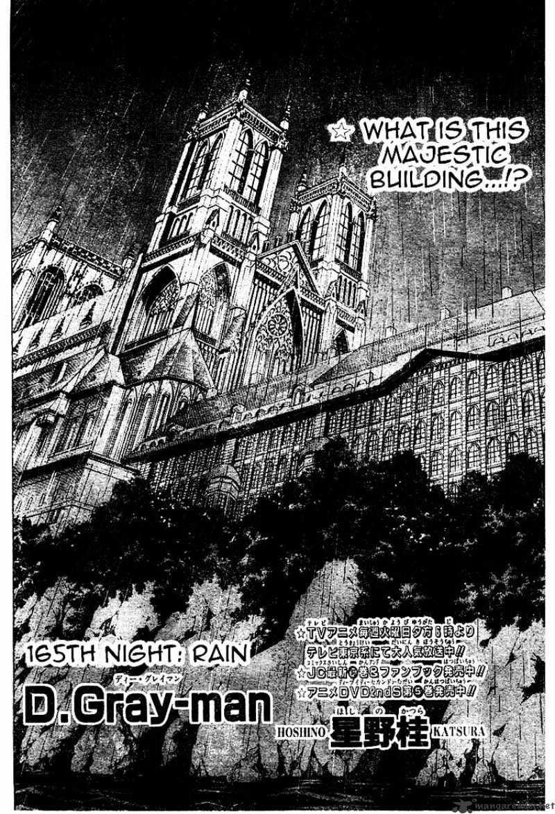 Page 2 of Chapter 165