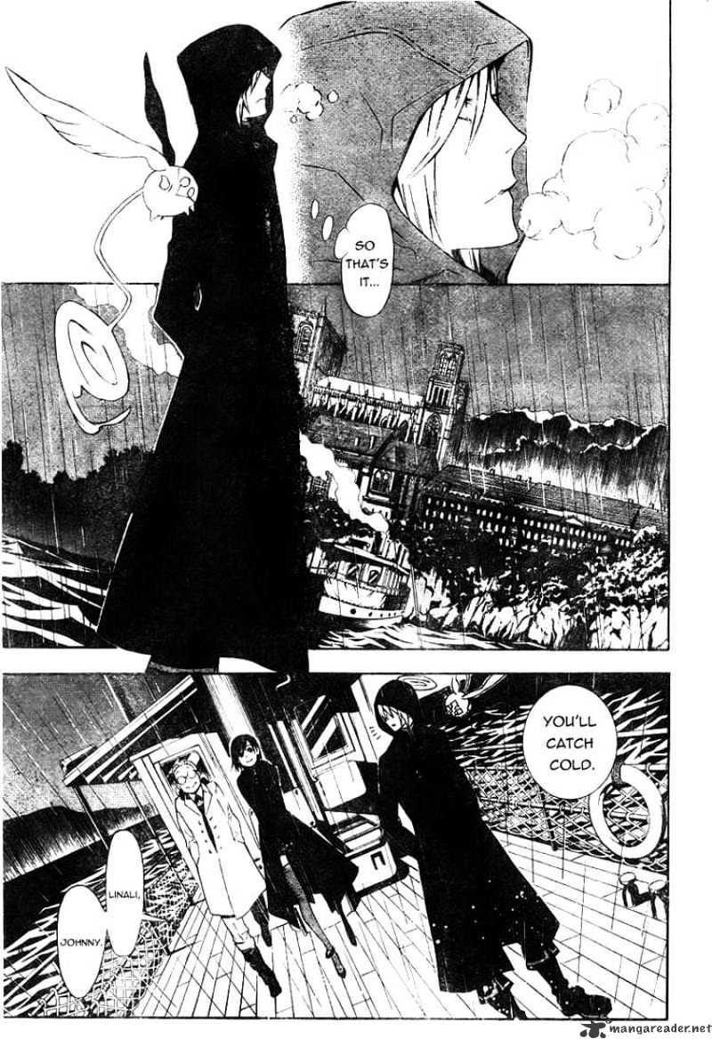 Page 3 of Chapter 165
