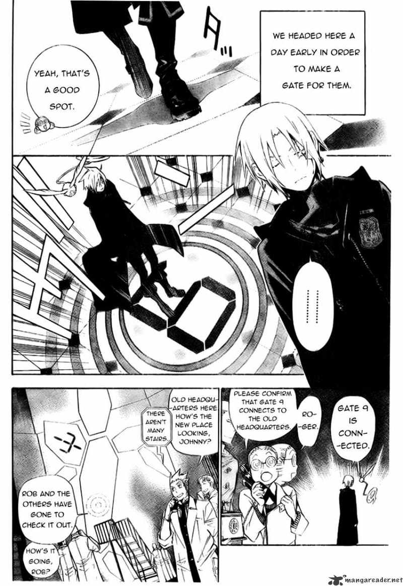 Page 6 of Chapter 165