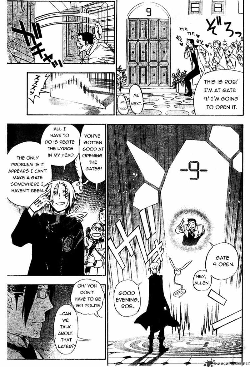 Page 7 of Chapter 165