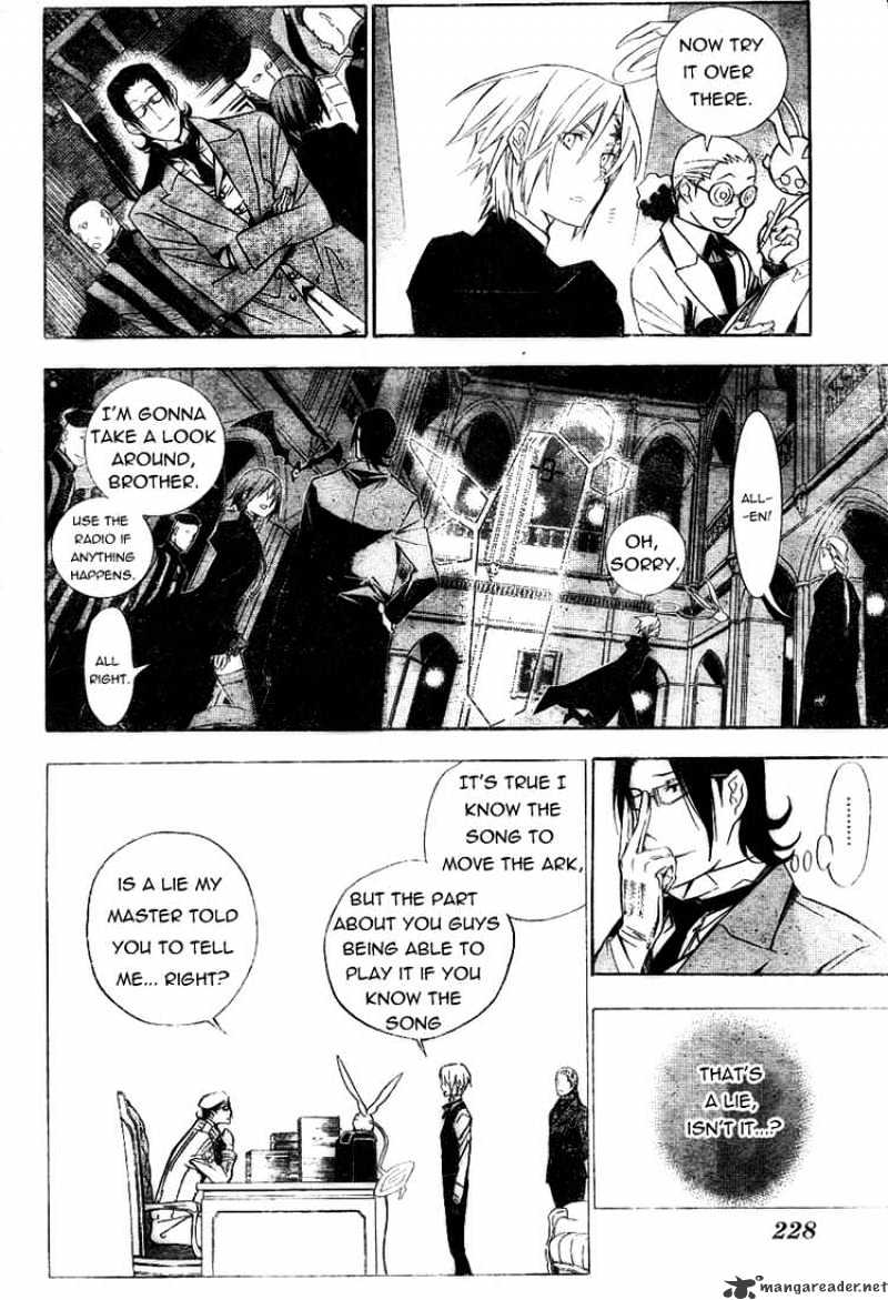 Page 8 of Chapter 165