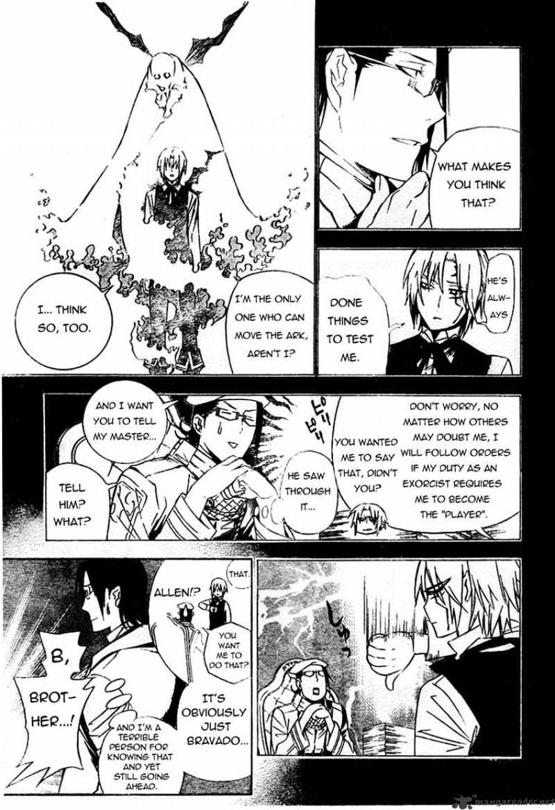 Page 9 of Chapter 165