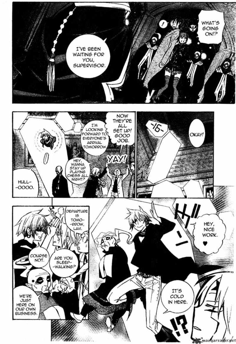 Page 10 of Chapter 165