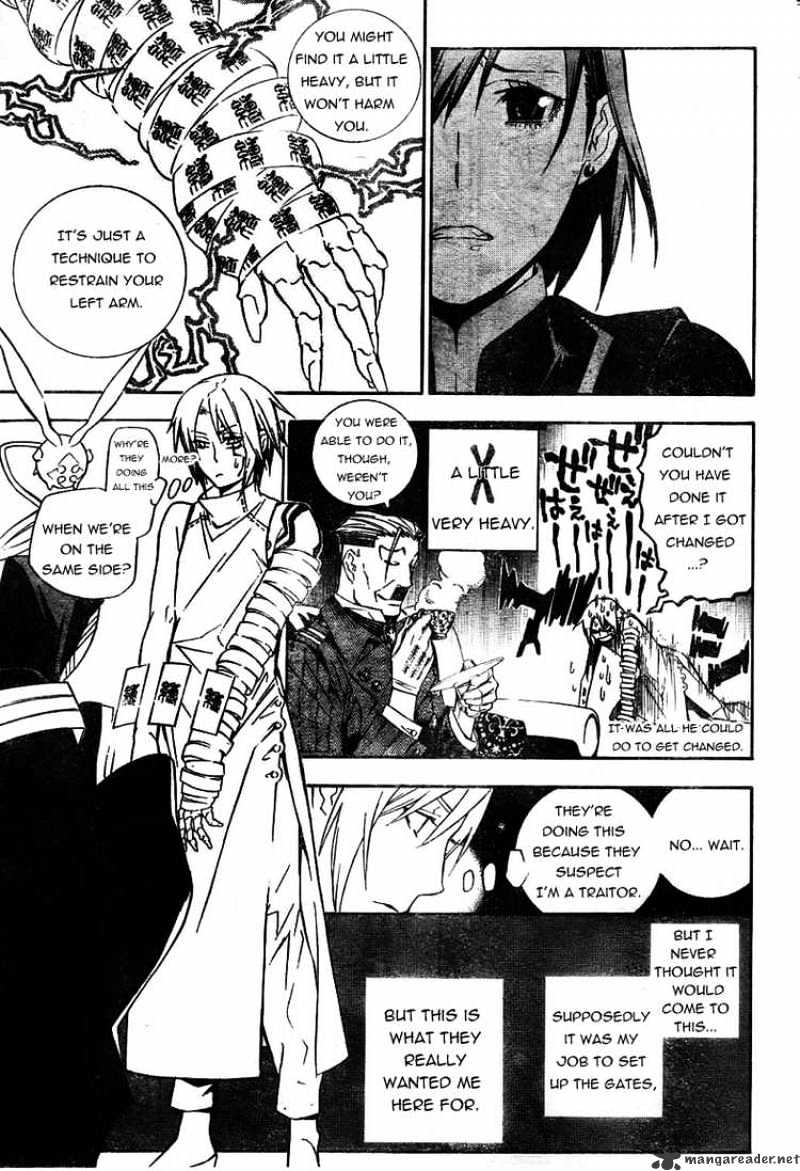 Page 13 of Chapter 165