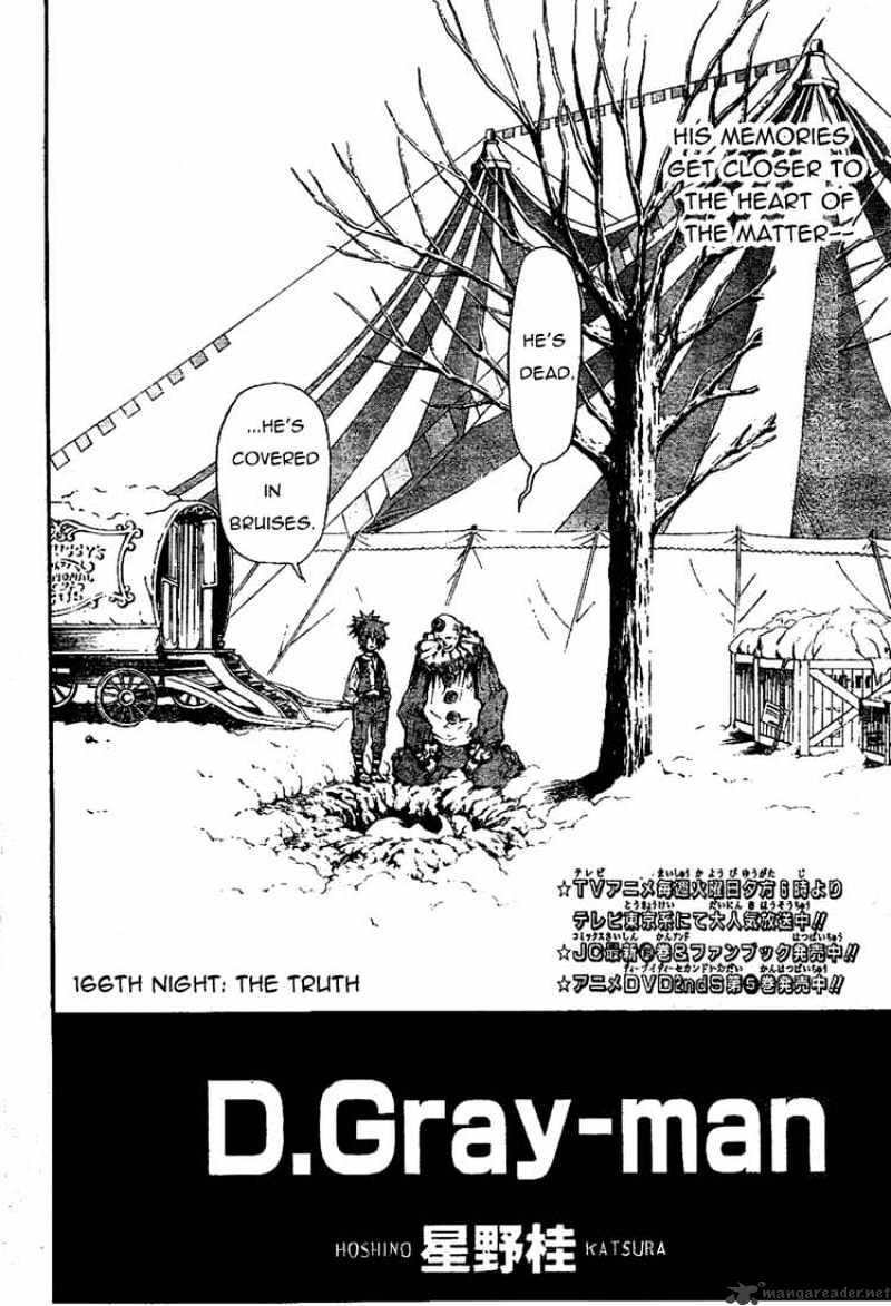 Page 2 of Chapter 166