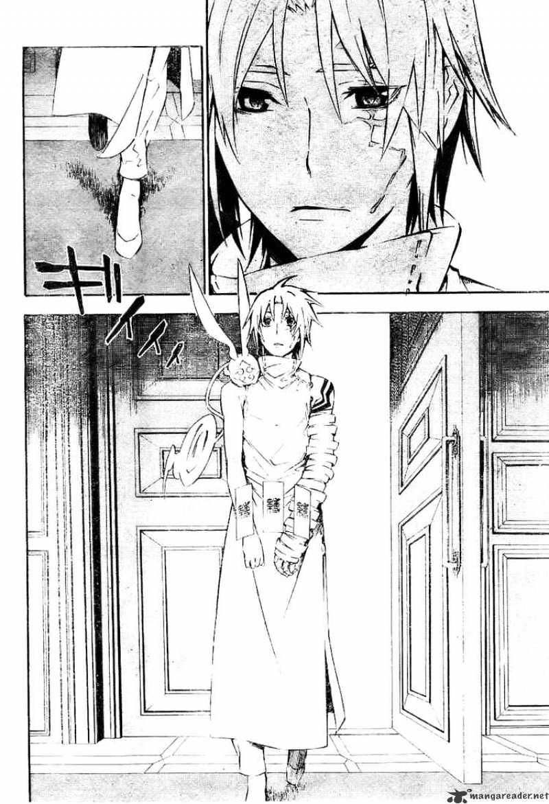 Page 8 of Chapter 166