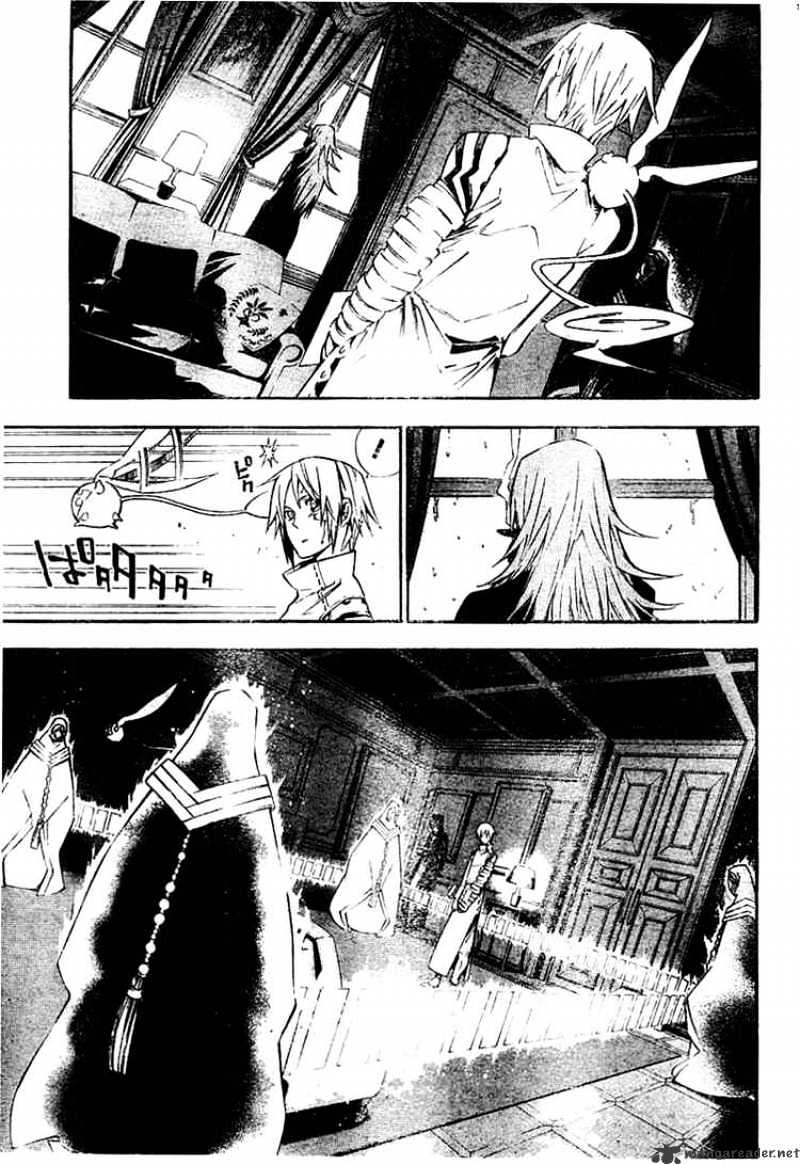 Page 9 of Chapter 166