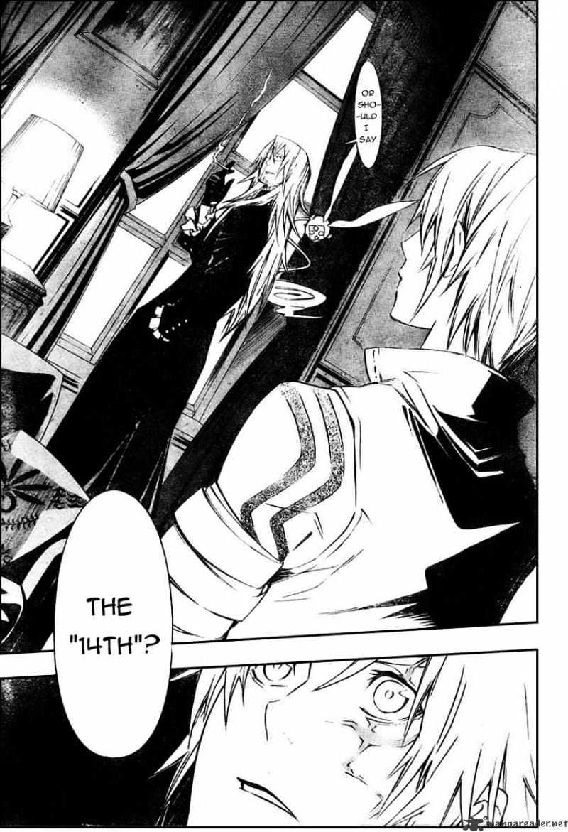 Page 13 of Chapter 166