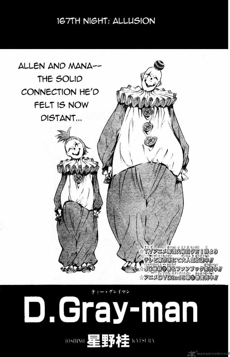 Page 1 of Chapter 167