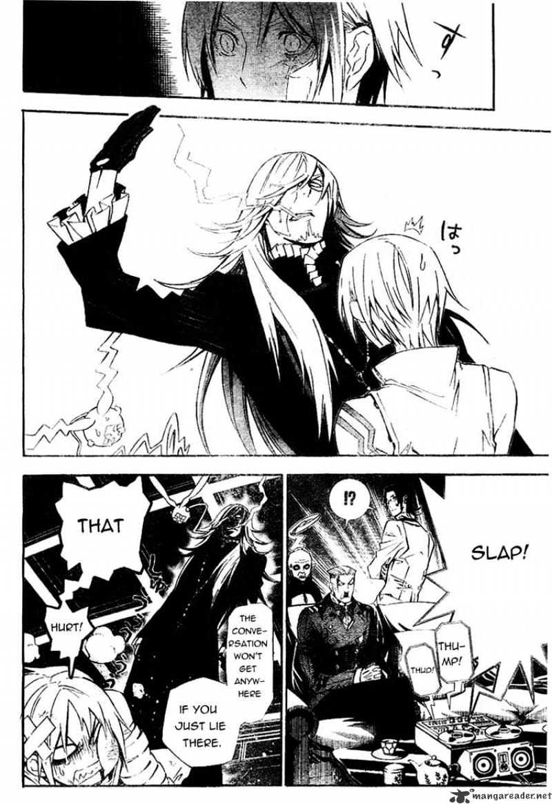 Page 4 of Chapter 167