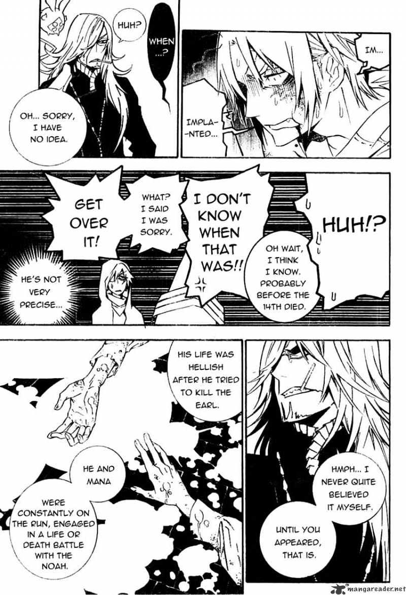 Page 5 of Chapter 167