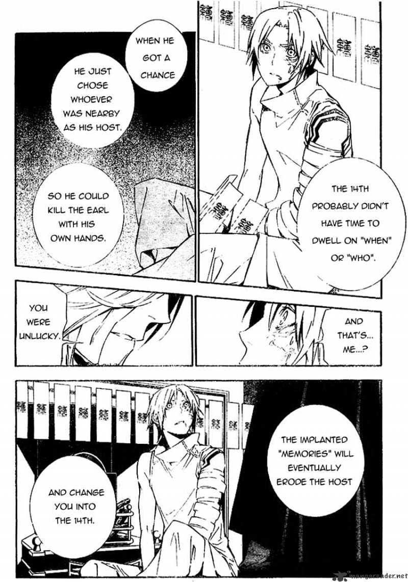 Page 6 of Chapter 167