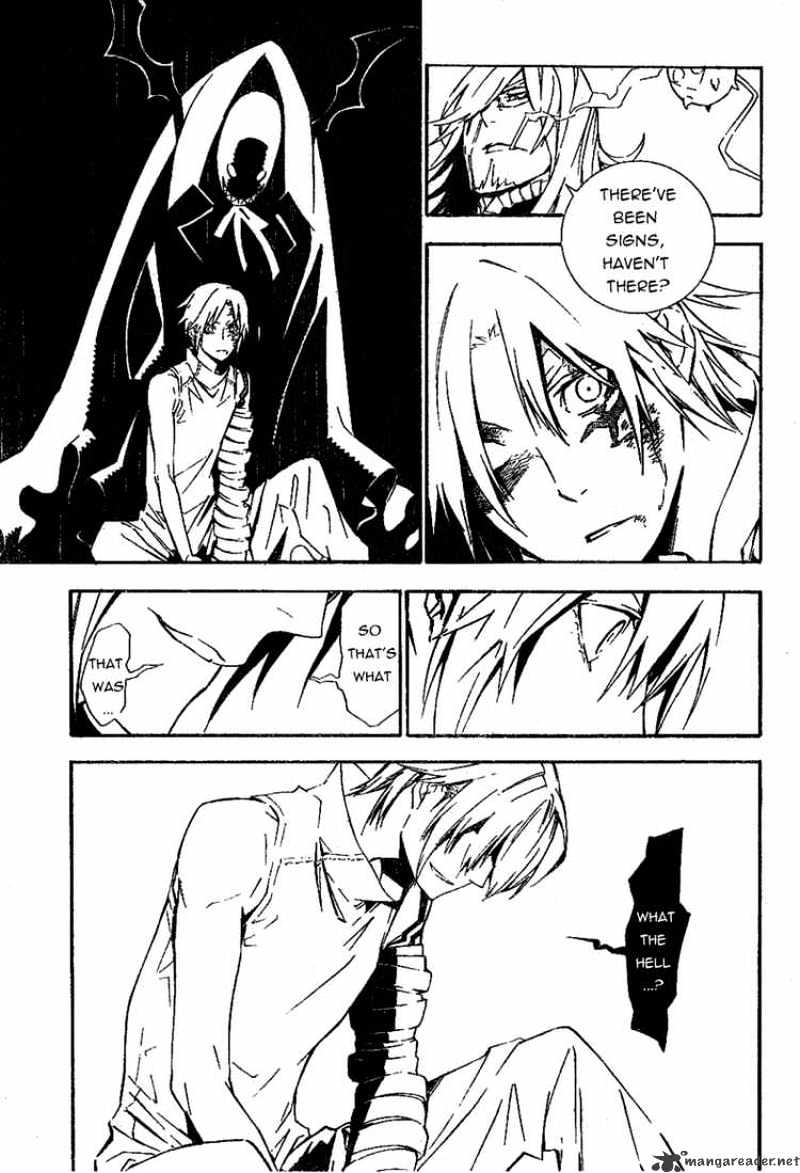 Page 7 of Chapter 167