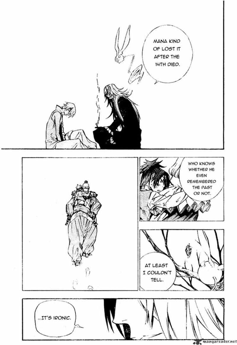 Page 9 of Chapter 167