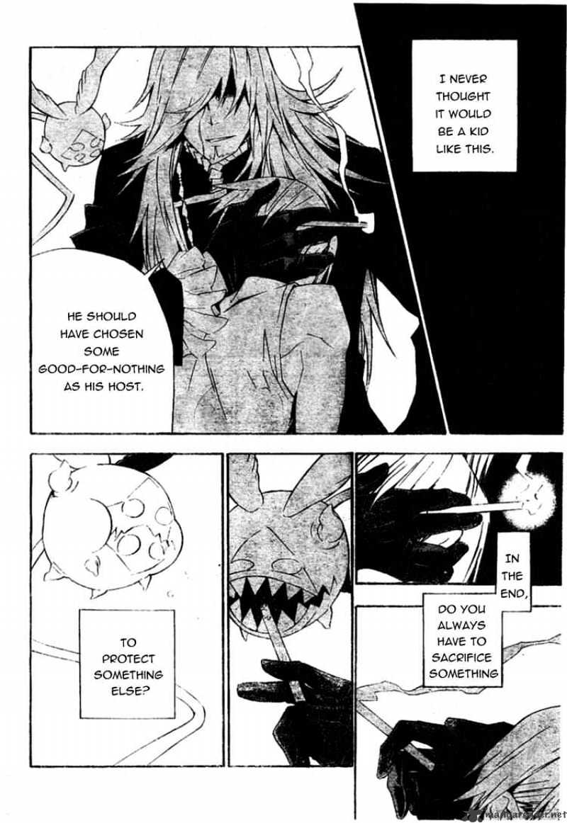 Page 10 of Chapter 167