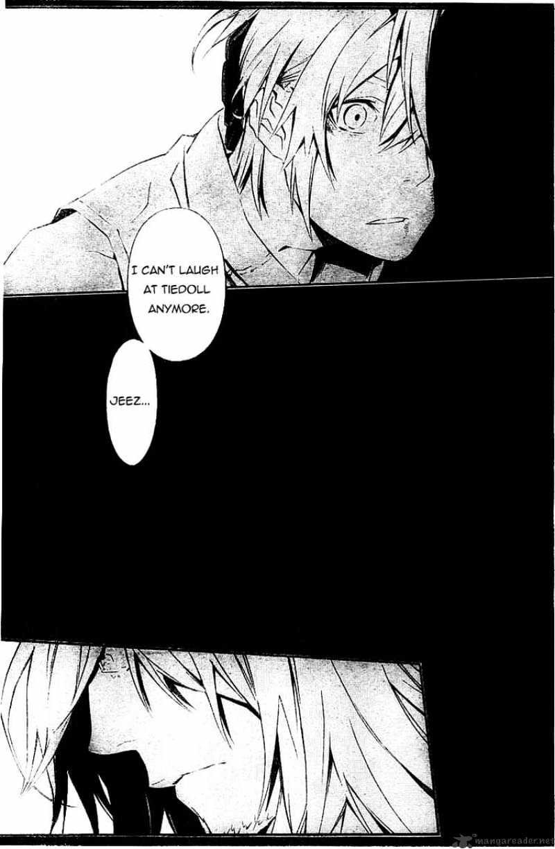 Page 11 of Chapter 167
