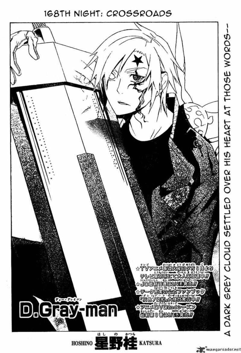 Page 2 of Chapter 168