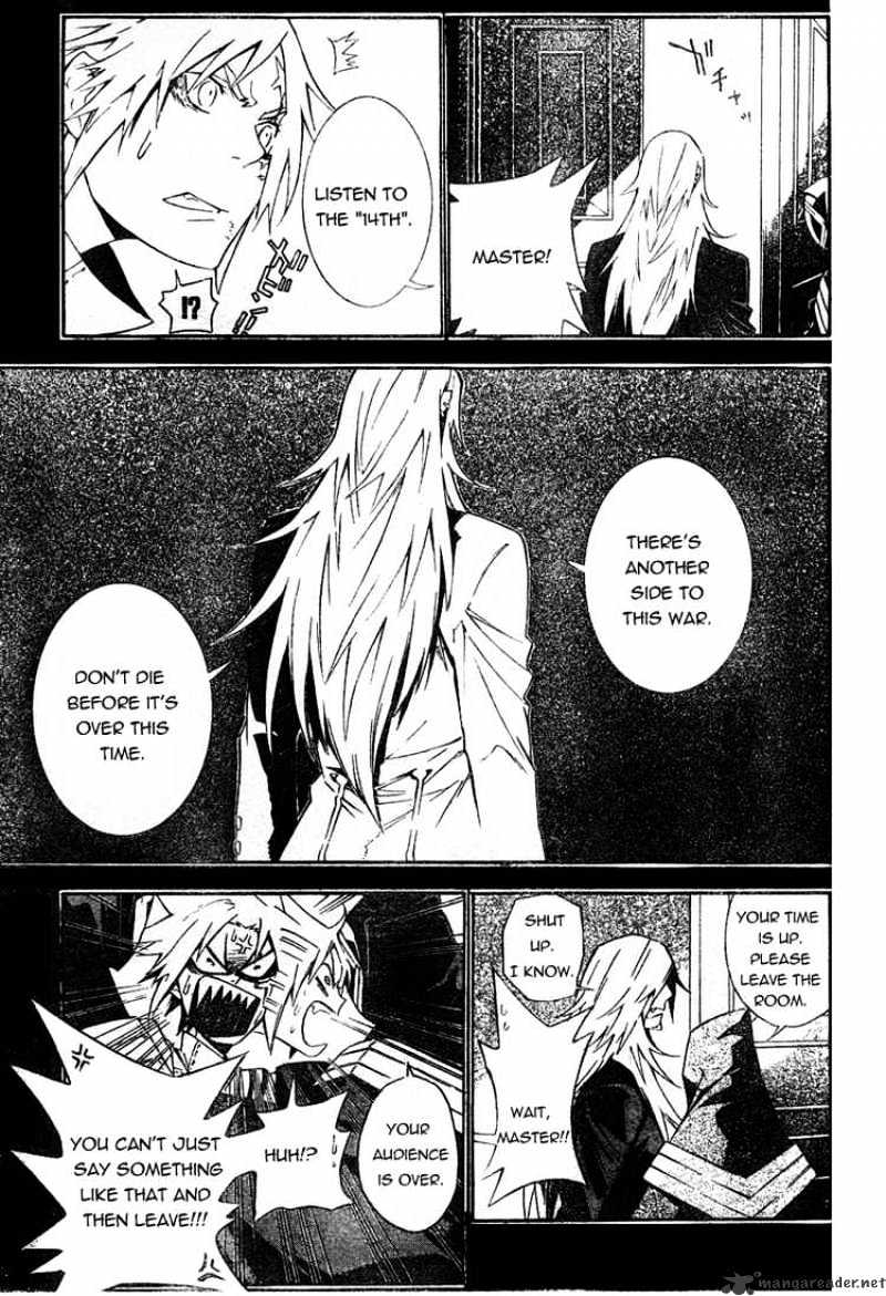 Page 3 of Chapter 168